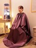 【温活習慣に】オーガニックよもぎ蒸し50分