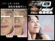 美 ウツクシ(美 U.tsu.ku.shi)の写真
