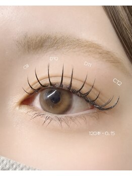 ヘアーズネオ(hair's NEO)の写真/丁寧なカウンセリングと目元に合わせたデザイン提案で叶える、あなただけの可愛いまつ毛♪