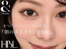 アイルームミラ 恵比寿店(mira)