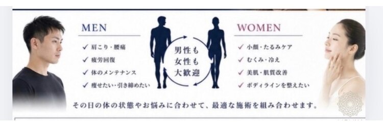 モミン(MOMI.N)のサロンヘッダー