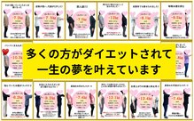 ゆい整骨院
