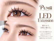 PUMii 《プーミィ》 まつげパーマ/マツエク/LED/眉毛