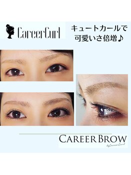 美ラボ リッチエンジェル/カールデザイン選べます＾＾