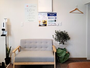 こりほぐし処 悠々/