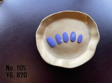 イノ ヘアープラス すたいる(inno HAIR+)/ハンドサンプル