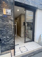 ファストラッシュ 渋谷店(FAST LASH)/渋谷駅からの道順【７】