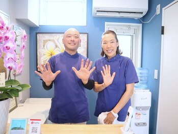 サンズ整体院 江ノ島店(SUNS整体院)/江ノ島駅徒歩3分/整体院