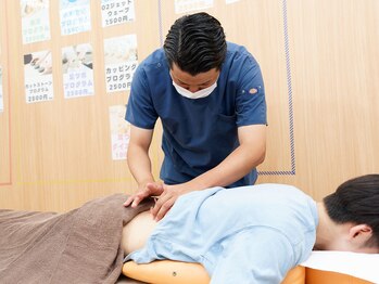 モモノハ鍼灸整骨院(momonoha鍼灸整骨院)/鍼灸施術