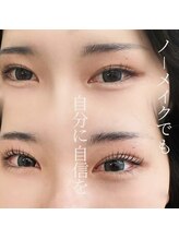 エクラ バイ シャンリィ(eclat by shanLy)/パリジェンヌ