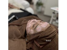 アイスタイル リリーフ(Eye Style Relief)