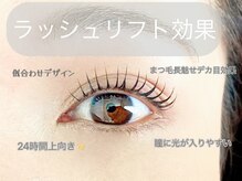 ピンクの奇跡