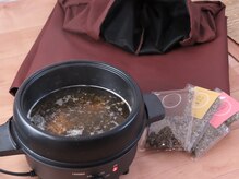 ファイン(fine)/よもぎ蒸し