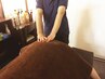 【初回限定】経絡整体60分+台湾式足裏30分 【90分】