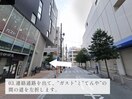 03.ガストとてんやの間を左折