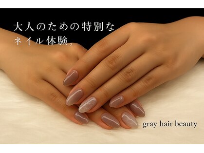 グレイヘアービューティー(gray hair beauty)の写真