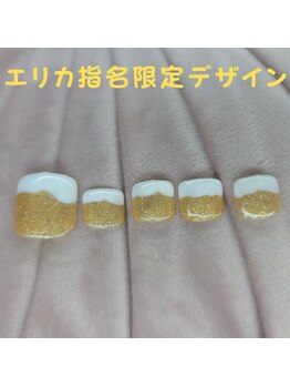 小松えりか指名限定デザイン