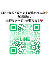 ヨサパーク マナ(YOSA PARK MANA)/公式LINE始めました☆［痩身］