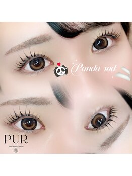 ピュール 鯖江店(PUR)/まつ毛サロン/まつ毛パーマ