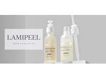 シャンブル(Chambre)/