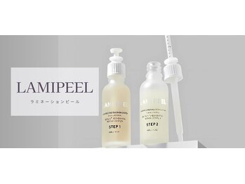 シャンブル(Chambre)/