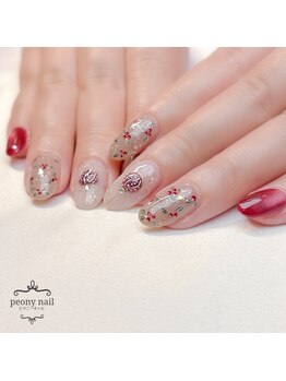 ピオニーネイル(peony nail)/柊の実　ぷっくりオーナメント