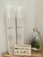 癒し～ぷ 本八幡店/ヘッドスパで使用の炭酸スプレー