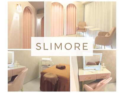 スリモア(SLIMORE)の写真