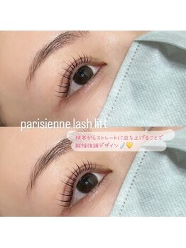 ホワイトカメリア 上本町店(White Camellia)/マツエクサロン/パリジェンヌ