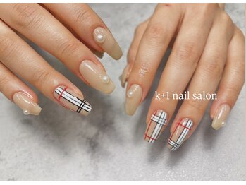 持ち込み 4本アート