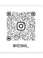 シェルネイル(SHELL NAIL) Instagramもお願いします♪