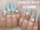 エスフィーネイルサロン ブリーユ(Esfy nailsalon Brille)の写真