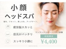 ラクアル(LAQAL)