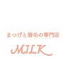 まつ毛・眉毛サロンMILK 春日原店 【8月OPEN(予定)】/MILK【井尻店/久留米店/春日原店】