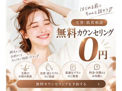 グランアルゴ 大橋店(GRAN ALGO)の写真