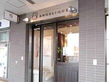 ネイルサロン アンジェリーク(ANGELIQUE)の雰囲気（京阪「香里園駅」直結☆かほりまちテラス２階です♪）