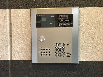 カンギトネリ(咸宜toneri)/301、呼出を押して下さい！