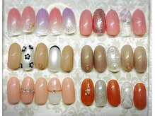 ティーエヌ 本厚木店/3月☆定額4500円【4950円税込】