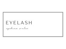 モワメーム(moi meme)/まつげエクステ