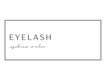 モワメーム(moi meme)/まつげエクステ