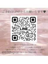 アイウェーブ(Eye wave)/1対1で気軽にメッセージ出来ます