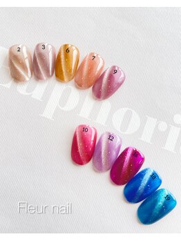 フラワーネイル 古河店(Fleur nail)/マグネットカラー