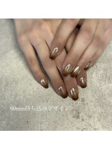 フィール(feel)/ミラーブーマー