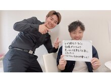 サロン ルイ(salonRui)/20代後半全身脱毛お客様の声！