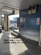 リラネイル(LilaS nail)/