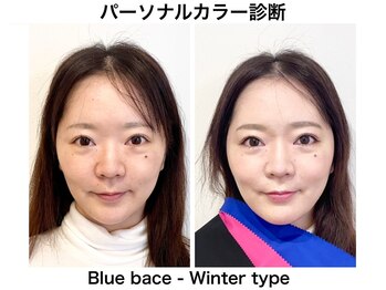 アマルジーナ(AmalZwina)/青みのベースで透明感アップ♪