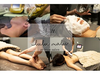 ルルマル(lulumalu)