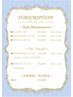 【1万以上OFF】Body Maintenance/Oil/Facial/Head60～サブスク・調整回数券