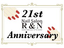 ネイルサロンアール&エヌ(nail salon R&N)