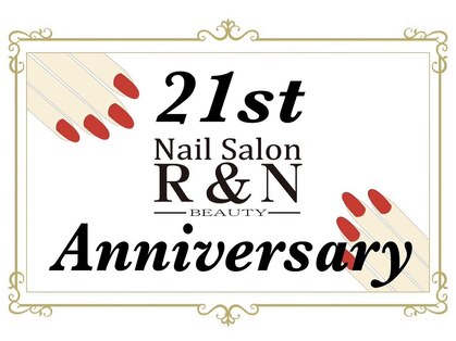 ネイルサロンアール&エヌ(nail salon R&N)の写真